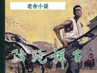 91大事件线路